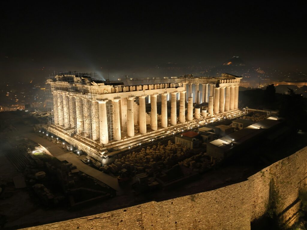 Athens